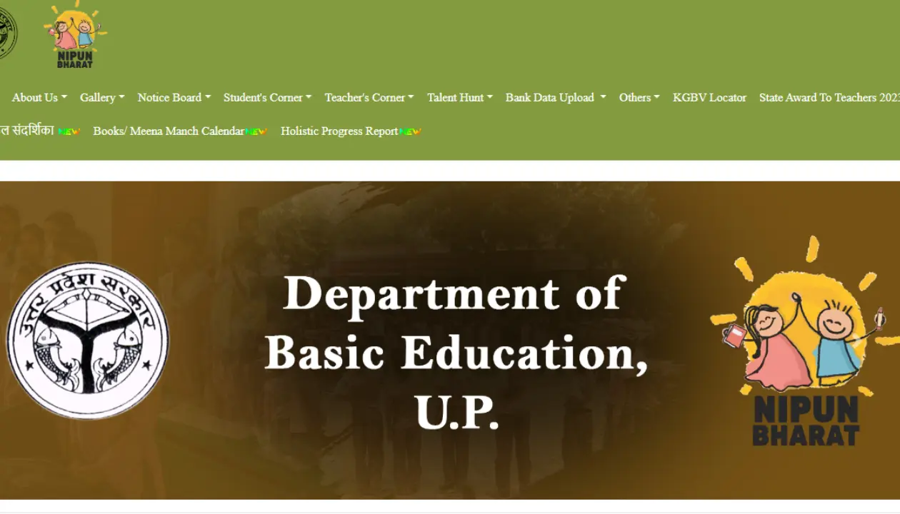 Prerna UP.in Alternatives: Government Portal Registration